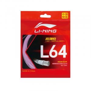 Струны для бадминтонных ракеток LiNing, унисекс, 0,64 мм * 10 м., светлый rose фиолетовый[1 pack]
