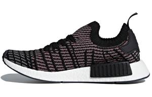 Adidas NMD R1 STLT Черный Серый Солнечно-Розовый