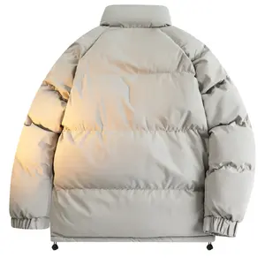 Стеганая куртка мужская Jeep, хаки