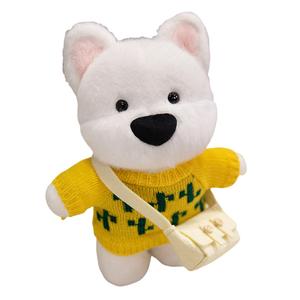 Плюшевая кукла щенка вест хайленд уайт терьера высотой 28см MLING, желтый