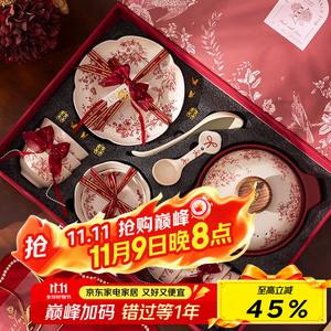 KANGMO Wedding Dinnerware Set, 58 предметов, набор керамических тарелок и мисок с подглазурной росписью, на 12 персон, включает суповые миски, в подарочной коробке с цветочным принтом, размеры и вес в описании