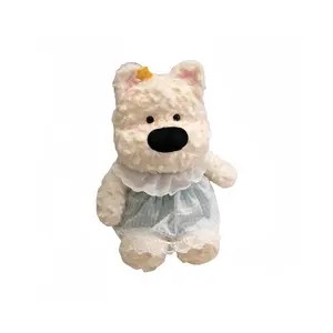 Бегущие щенки плюшевая кукла высота 45 см LALABABY