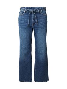 Джинсы с широкими штанинами Vero Moda Curve VMCTESSA, темно-синий