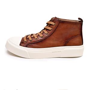 Brounvanm Кроссовки скейтерские мужские высокие коричневые, цвет Brown