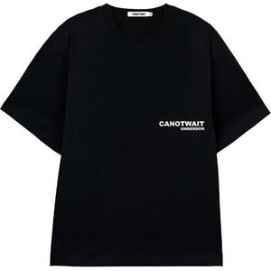 Футболка унисекс Canotwait_, бежевый