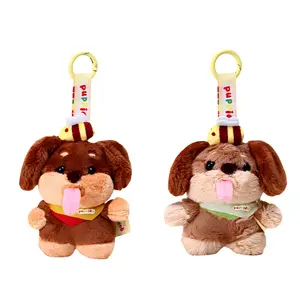 Плюшевый кулон Dachshund Delight Puppy Dolls высотой 10 см Jinnew