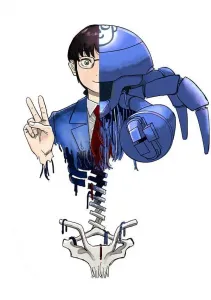 Metamorphosis (1) (Young Magazine KC Special)