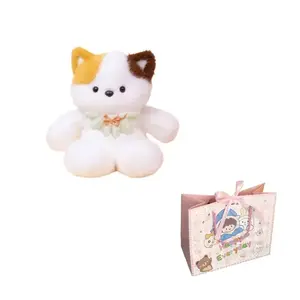 Плюшевая кукла Running Bear высотой 50 см XIWANTONG