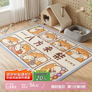 Y U-LIVE Ковер 100х140 см из ПВХ, водонепроницаемый, для входной двери, противоскользящий, для домашних животных