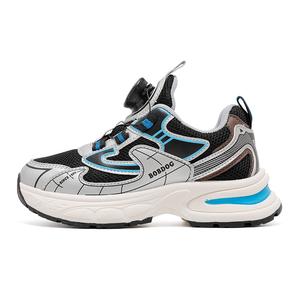 Нескользящая износостойкая детская обувь для повседневной жизни BOBDOG, черный/серебряный