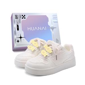 HUANAI Женские скейтерские кроссовки с низким верхом устойчивые к истиранию нескользящие дышащие легкие экрю рыбьи зажимы, цвет Ecru (Fish Clips)