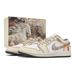 Jordan Мужские баскетбольные кроссовки Air 1 с износостойким низким верхом, винтажного дизайна, бежево-желтого цвета