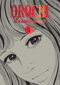 Orochi: The Perfect Edition, Vol. 1 (VIZ Media LLC)