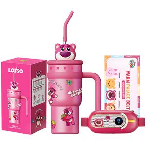Термоизолированная кружка Lotso Disney, Lotso Ice Master Insulated Cup+Abdominal Heating Belt[App Version]