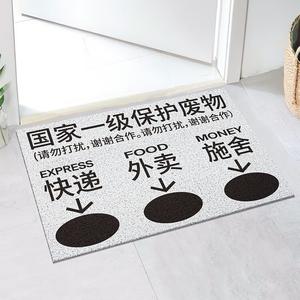 Budis Ковер 40х60 см из ПВХ для прихожей, пылеудаляющий, с противоскользящим покрытием