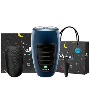 PQ190 поворотная бритва моют головку ножа автоматическая заточка портативная PHILIPS