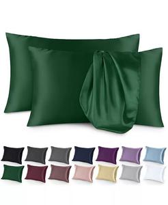 Комплект атласных наволочек Bare Home, зеленый