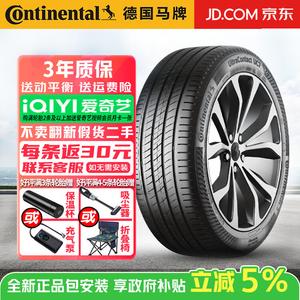 Continental Шины 235/45R18 98Y UltraContact UC7 Series Self-Healing
