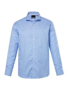 Рубашка JP1880, цвет graublau