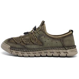 LINGPAO Мужские дышащие противоскользящие устойчивые к истиранию повседневные низкие кеды цвета хаки, цвет Khaki