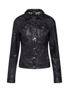 Межсезонная куртка Maze Cardrona, черный