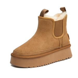 Зимние сапоги Snowelf 12 см, женские, антилопа коричневые