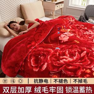 Yalu Плед Lashai 200x230 см, вес 3,5 кг, двусторонний флис, утолщенный, без статики и линьки, цвет Groom And Bride