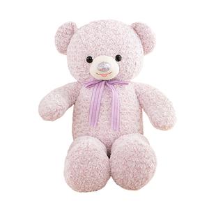 Плюшевая кукла игривый медвежонок dazzling color высота 70см/90см/125см Abay, фиолетовый