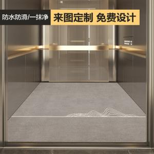 Budis Ковер 140х140 см из ПВХ под кожу, моющийся, для лифта, с местом под логотип