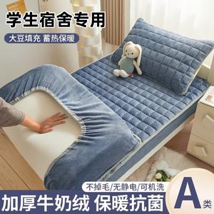 Yalu Комплект постельного белья из 2 предметов (простыня на резинке 120х200 см, наволочка), молочный велюр класса А, антибактериальный и антиклещевой, цвет Blue-Gray