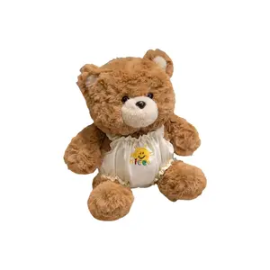 Плюшевая кукла Meile Bear высотой 25 см Pissie