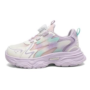 Детские кроссовки для бега WARRIOR, бежевый/розовый/фиолетовый