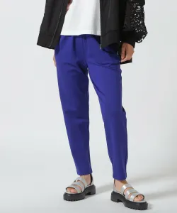 Брюки со сборками MARECHAL TERRE/ZMT234PT709 B'2Nd, цвет Blue