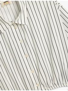 Синяя полосатая рубашка KOTON