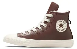 Кроссовки Converse All Star Canvas Женские, Brown