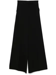 Брюки Ninfa MAX MARA, черный