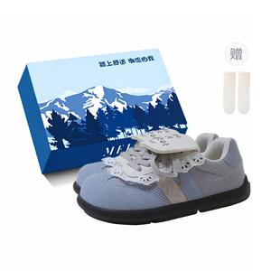 Женские низкие кеды Casual XIAOLUMILI, синий-exclusive shoe box-comes with socks