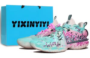 Storm 2024 амортизация, дышащие, легкие низкие баскетбольные кроссовки men's LINING, розовый