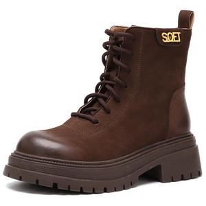 Короткий ботинок Martin Women's BASTO, темно-коричневый