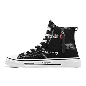 Кеды унисекс высокие Flower Cobbler/Play Cobbler