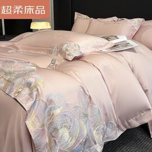 LUOLAI HOME Комплект постельного белья, 150 см, 4 предмета