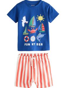 Набор Next, синий