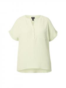 Блузка Ulla Popken, цвет pistazie