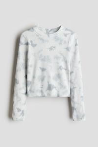 Хлопковая рубашка в рубчик H&M, мультиколор