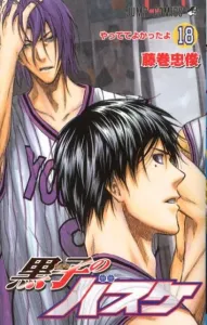 Kuroko's Basketball 18 (Jump Comics)