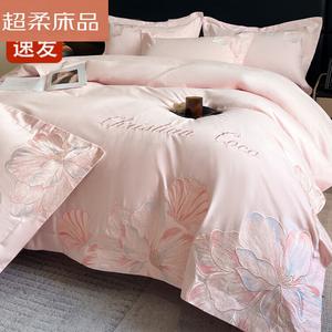 LUOLAI HOME Комплект постельного белья, 3 предмета, 120 см, ткань COCO Miss Thick Brushed, Jade Pink