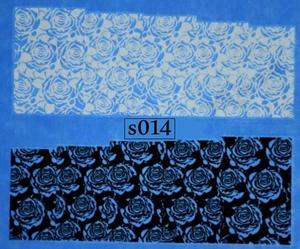 Водные наклейки для ногтей - № S014, Raisin