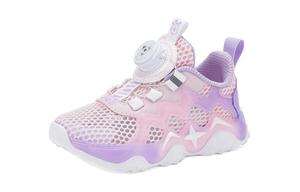 Противоскользящая, дышащая, легкая детская обувь для повседневной жизни BOBDOG, розовый/сиреневый