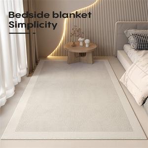 Budis Ковер 120х160 см для гостиной и спальни, утолщенный, охлаждающий, с эффектом роскоши