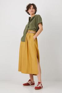 Юбка Medicine, желтый